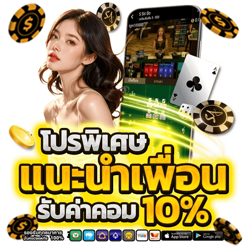 rungrueng899 เว็บพนันที่ให้มากกว่าการเดิมพัน ความสนุกไม่มีขีดจำกัด